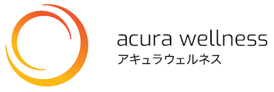 アキュラ鍼灸院 オンラインショップ